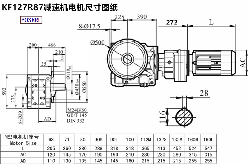 1689573805777599.png 1566468128260667.png