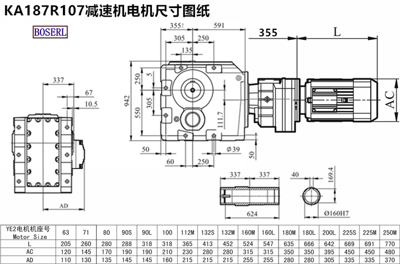 1690611358448736.png 1566469184198829.png