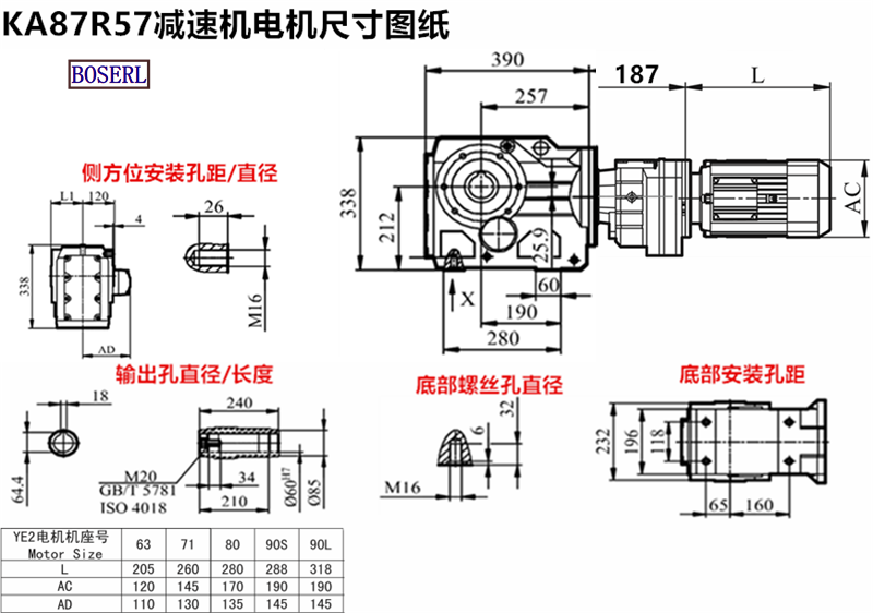 1692779298924468.png 1566468781522412.png