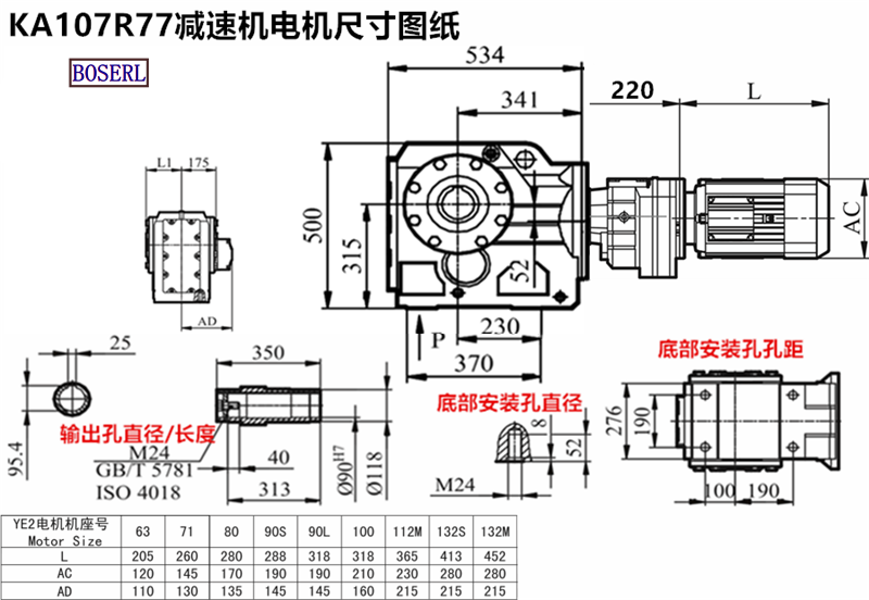 1693054400224451.png 1566468867803131.png