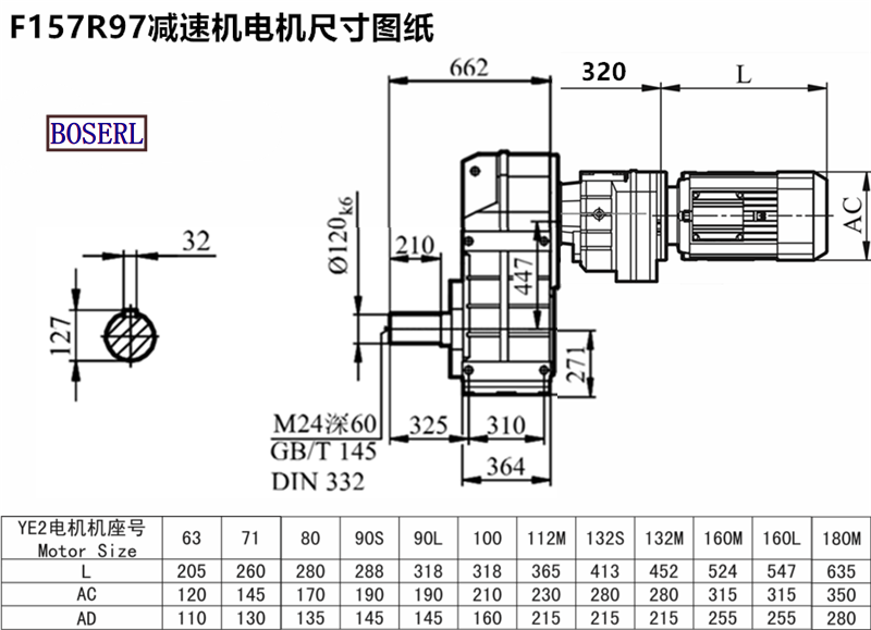 1695354136307734.png 1566527475601913.png