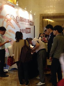 前途出國 以產(chǎn)品化定義出國留學(xué)精細(xì)化服務(wù)新標(biāo)準(zhǔn)