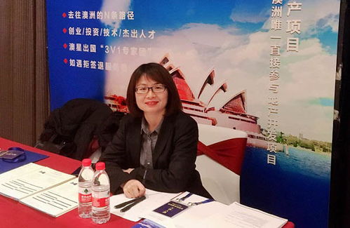 無錫澳星出國 專業可靠的移民與留學服務合作伙伴